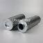 DMD0030E10B UTERS Replaces FILTREC hydraulic filter element