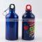 Quality-Assured Sell Well Aluminium Water Bottle 500 Ml