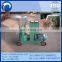 rice husk pellet machine sawdust pellet straw pellet press