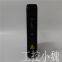 EMERSON	VE3006 	KJ2003X1-BB1 12P3439X012