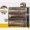 small baking oven double deck oven