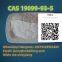 N-CBZ-4-piperidone cas 19099-93-5 high purity pharmaceutical intermediates in stock