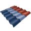 dark red stone coated metal roof tile milano tile for roof stone coating tiles