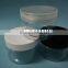 50ml/80ml/100ml/120ml/180ml/200ml/250ml/ plastic cosmetic packaging cream jar Empty Cosmetic Cream Jar,Pet Plastic Cream Jar