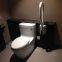 Japanese Bathroom Handrails, Accessible Handrails, Toilet Grab Bars, Elderly Safety Handrails