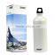 small mouth aluminum sport water bottle