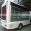 Foton mini led mobile advertising trucks for sale,4x2 led truck