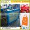 Newly designed Non woven bag printing machine | Plastic bag printer machine | Pizza box printing machine                        
                                                Quality Choice