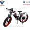 26inch Fat Electric Bicycle China Mountain Electric Bike EN15194 EN14764 Accept OEM