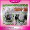 manufacturing new products pet treat food plastic bag /dog food packaging bag