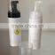 Transparent plastic PET bottle skin care use lotion bottle