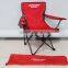 2016 new light weight outdoors portable steel folding butterfly chair