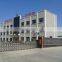Shandong Zhengyang Machinery Co., Ltd.