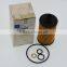 New arrival car accessories paper oil filter element A 671 184 0125,A6711840125 for Mer-ce-des Ben-z