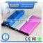 Custom shape pocket power bank ,2600mah slim power bank ,fashion 2016 power bank
