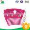 High Quality Logo Printed Promotional Paper Cups