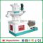 5% discount 1500kg per hour continuous vertical ring die pellet mill with circular mould