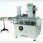 packing machine for sugar