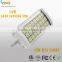 14W LED R7S Lamp with Samsung 5630 chip