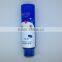 80g Full Color Print Plastic Tube For Hand Cream