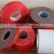 Hot Sales Rubber Adhesive Foam Tape with factory price