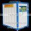 tin container making machine /Industrial Chiller/water cooler machine can making machinery