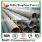 Best Prices API5L X52NS PSL2 Seamless Pipe