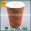 single pe coated cup paper,color paper,pe coated paper                        
                                                Quality Choice