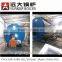 WNS gas or oil fired new technology boiler, boiler specification