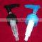 personal care cosmetic packaging lotion pump mist pump