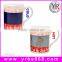 Amazing color changing mug!!!! creative cheap promotion gift mug