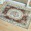 Chenille Modern Style Jacquard Carpet