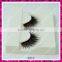 Thick private label wholesale synthetic double layer false eyelashes for women