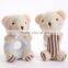 Infant Pram Bed Bells Soft Hanging Toys Animal Handbells Rattles