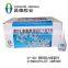 Cyanoacrylate Adhesive CY-502