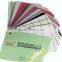 striated non woven insole board