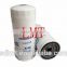 China factory hot sell fuel system fuel filter 8000723C1