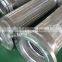 flexible Stainless steel hose/corrugated flexible metal hose with flange joint