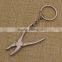 Promotion custom metal mini keychain multi tool keychain