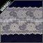 Lace guipure eyelash fabrics yarn knitting printed 100% nylon lace fabric for dresses trim skirts garments design 5918