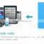 most selling products protable polymer power bank with led charge indicator