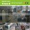 pvc pipe extrusion/extruder machine