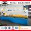 QC12Y/K Hydraulic Shearing Machine