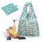 Reuseable and foldable eco bag with simple printing for shopping                        
                                                Quality Choice