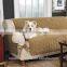 100% Polyester Micro suede plain couch slipcover