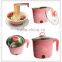 2013 New design mini noodles cooker(electric saucepan)