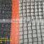 Fence Screen Wind Break Net From Jiahe Factory                        
                                                Quality Choice