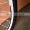 18speed aluminum alloy frame U brake road bike city bike