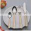 wholesale gold plated cutlery set kitchen cutlery                        
                                                                                Supplier's Choice