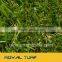 Garden Artificial turf